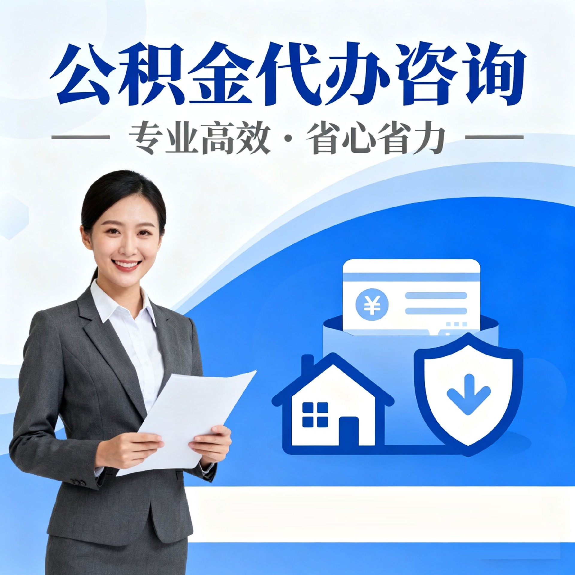 dc6c953317f7607ecad005687aa3b7b7.jpg